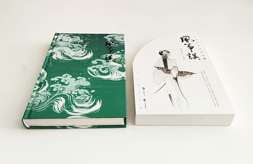 Custom hardcover book printing service